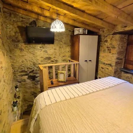 Casa Do By Refugio Ao Luar